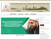 Tablet Screenshot of hasaneyn.org